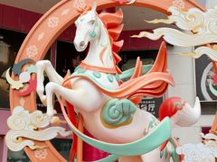 -港汇恒隆广场