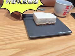 -栖·咖啡