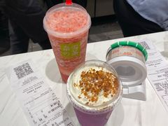 -奈雪的茶(湖滨银泰in77C区PRO店)