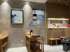 -苏兴记(建筑路店)