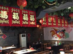 大堂-人民公社大食堂(张家湾店)
