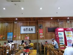 大堂-肆姐面粉馆(坡子街店)
