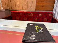 -伊帆食府·青海地方特色美食