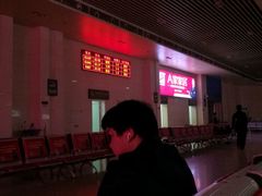 -合肥火车站(地铁站)