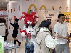 -栖乐荟购物广场
