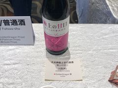 -北京四季酒店