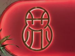 -松鹤楼·苏式汤面(虹桥天地店)