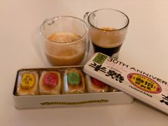 -好利来(鲁谷店)