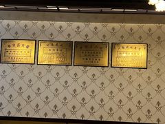 -老城红焖羊肉(老步行街店)