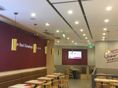 -客临百思德·东北特色馆(龙湖时代天街店)