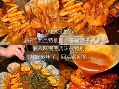 -味香鸭子店(汉口西路店)