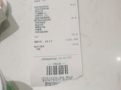-德克士(南天门店)
