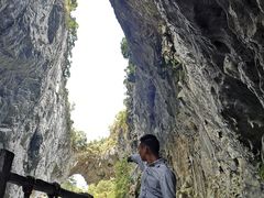 -英西峰林·洞天仙境