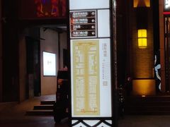 门面-簋街仔仔小龙虾(总店)