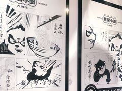 -亚皆老街南宁老友粉·米粉(印象城店)