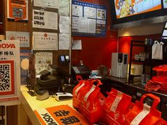 -吉野家(黑牛城道店)