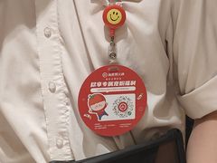 -海底捞火锅(中山路天主教堂店)