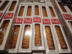 -永辉超市(鲁谷店)