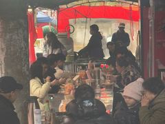 -杨记烤肉老店