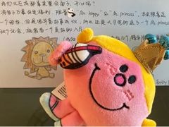 -成都天府丽都喜来登饭店