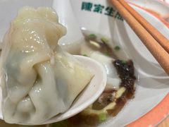 荠菜馄饨-陈家生煎(世茂双子塔店)
