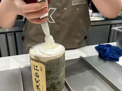 -KUNCHA鲲茶·江西制茶(铜锣湾店)