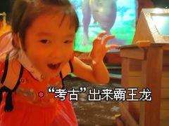 -珠海横琴国家地理探险家中心(创新方)