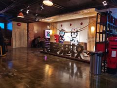 -长藤鬼校(龙翔店)