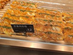 -FANEN法念·烘焙·甜点(万象城店)