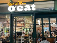 -O'eat Blossom&Pelican(深圳首店)