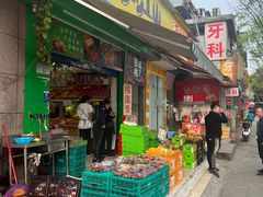 -苏宁易购(Suning Pro南昌东方银座店)