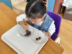 -婴智贝佳蒙特梭利早教托育中心(杨浦店)