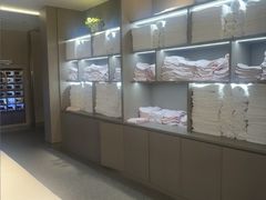 -漫·汤泉