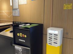 -麦当劳(徐汇漕溪北路百脑汇店)