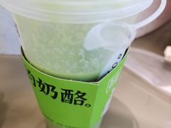 -宝珠奶酪(北京国瑞城购物中心店)