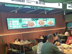 -0048鲜活香辣虾·火锅(铜陵路店)