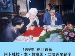 -鸿宾楼(展览馆路店)