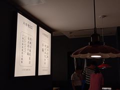 -六月雪干锅(涪城万达广场店)