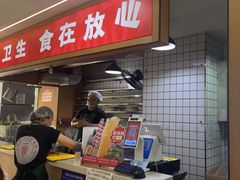 -叶伟胡辣壳面(两路口店)