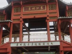 -寨沙侗寨(侗族歌堂)