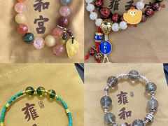 -雍和宫