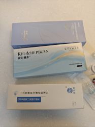 -Yestar艺星整形美容医院
