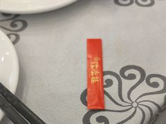 -岭南海晏楼(东晓南店)