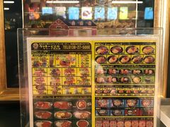 -幸运小丑汉堡(Bay Area本店)