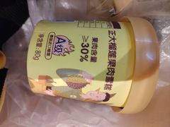 -正大广场