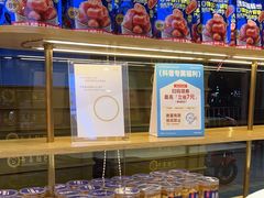 -DANXI丹喜面包·蛋糕(庐山店)