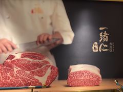 -一绪に寿喜烧(虹悦城店)