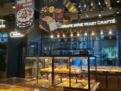 面包甜点陈列柜-酵墅·手感烘焙(印象汇店)