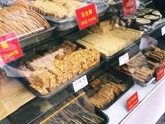 -宋记饼家(石门二路店)