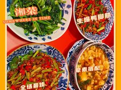 -侯师傅热炒店(印象城店)